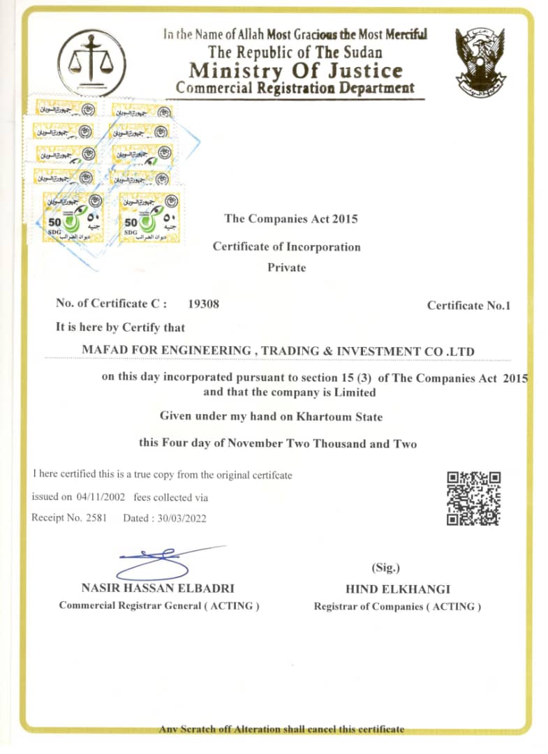 Business License